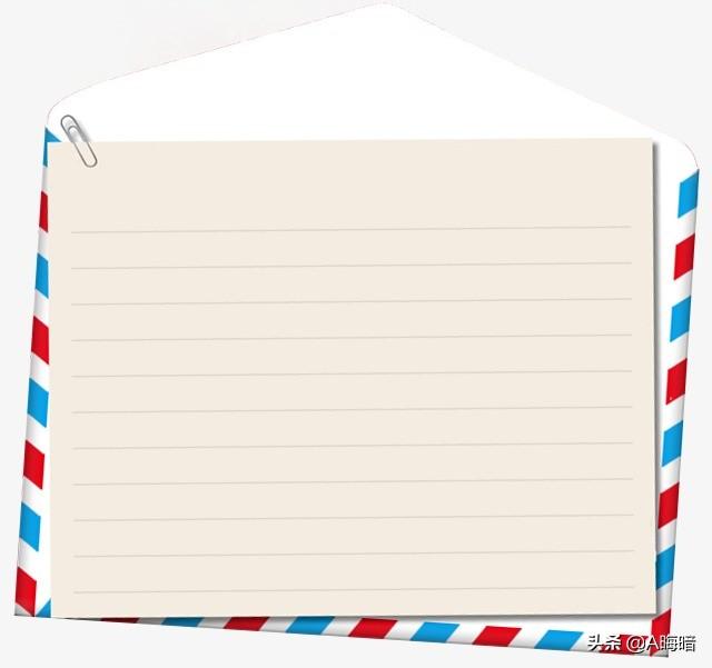 故事新编四年级下册作文400字