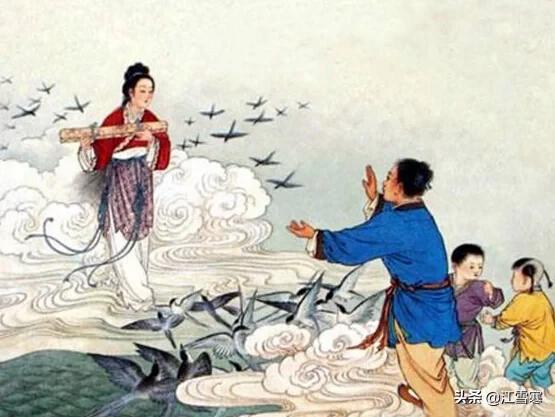 民间4大爱情故事