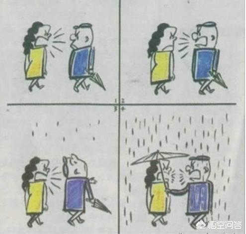 《雨后小故事》漫画在线观看