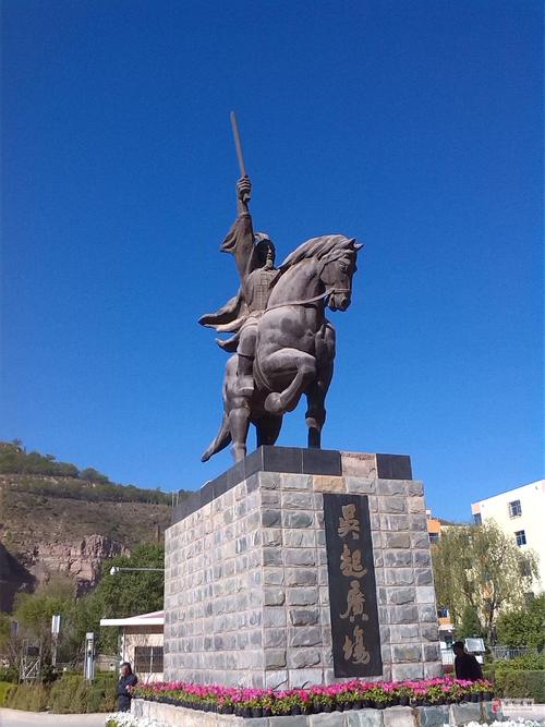 历史的故事有哪些_历史的故事有哪些题目