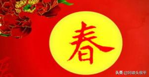 中国十大节日传说_中国十大节日传说和传说