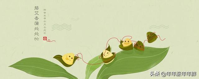端午节的经典诗句_端午节经典诗句朗诵