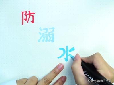 中国民间故事手抄报简笔画_中国民间故事手抄报简笔画简单又漂亮