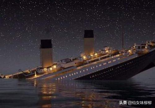 泰坦尼克号真相_泰坦尼克号真相图片