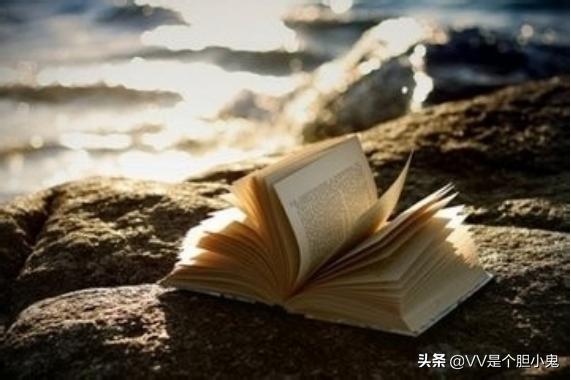 读书使人有益的名人事例_读书使人受益的真实例子