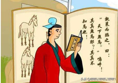 孝道文化小故事_孝文化的小故事