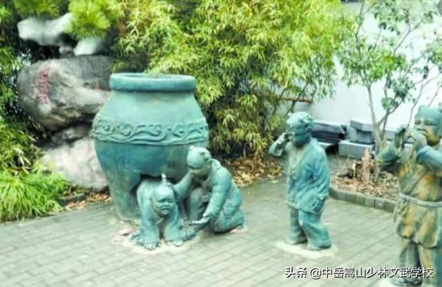 司马光砸缸的故事告诉我们什么