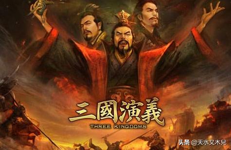 三国演义的主要内容概括_三国演义50个经典故事