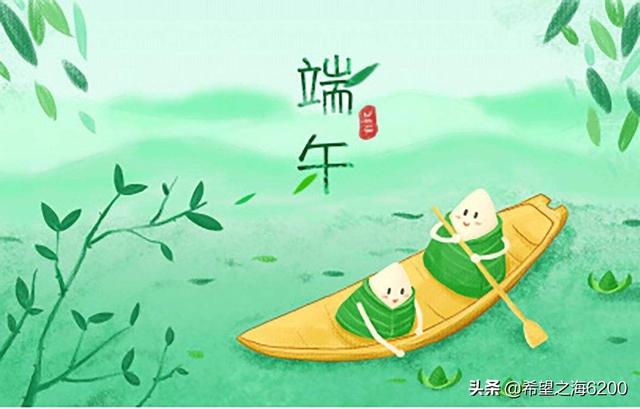 端午节的古诗名句_端午节的古诗名句小学