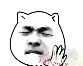 谐音小故事20字_谐音小故事20字大全