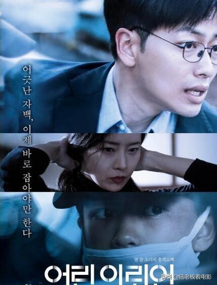 经典韩国电影排行榜_韩国优秀经典电影