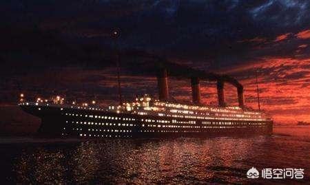 泰坦尼克号真相揭秘_泰坦尼克号真实情况
