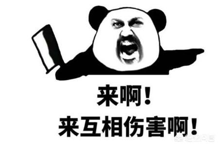 10个笑到肚子疼的笑话_2021笑到肚子痛的笑话