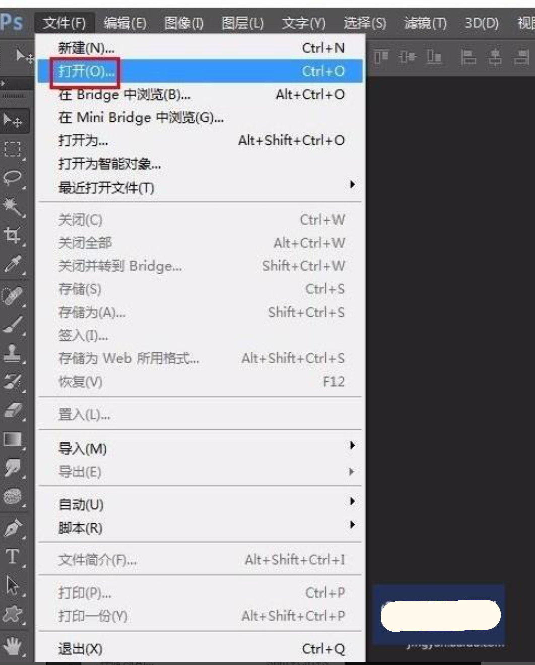 歪头_歪头表情包