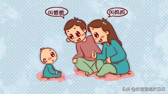 一天中胎教的最佳时间_一天中胎教的最佳时间是多会