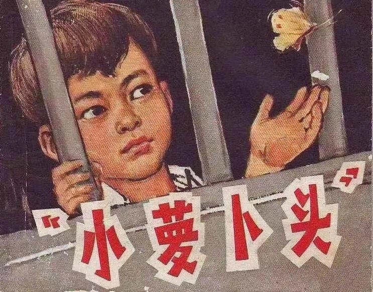 英雄故事 革命英雄的故事_英雄故事 革命英雄的故事作文