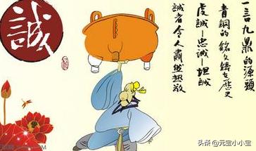 诚实的故事100字_关于诚实的故事1000字