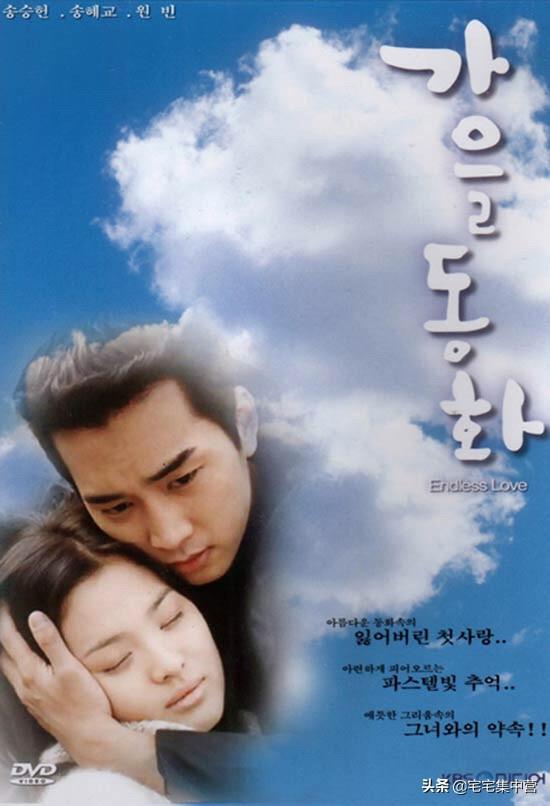 比悲伤更悲伤的故事韩国版_比悲伤更悲伤的故事韩国版主题曲叫什么