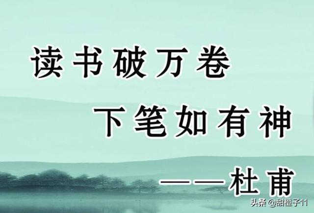 与阅读有关的故事_与阅读有关的故事作文600字