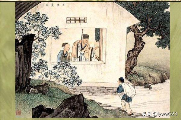 有关于孝的故事_关于孝的经典故事