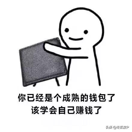 睡前笑话哄女朋友_笑话大全 睡前故事哄女朋友