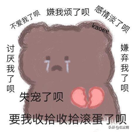 睡前故事给女朋友讲_睡前故事给女朋友讲的浪漫故事