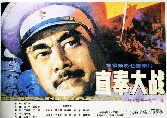 民国第一军阀_民国第一军阀落雨流痕