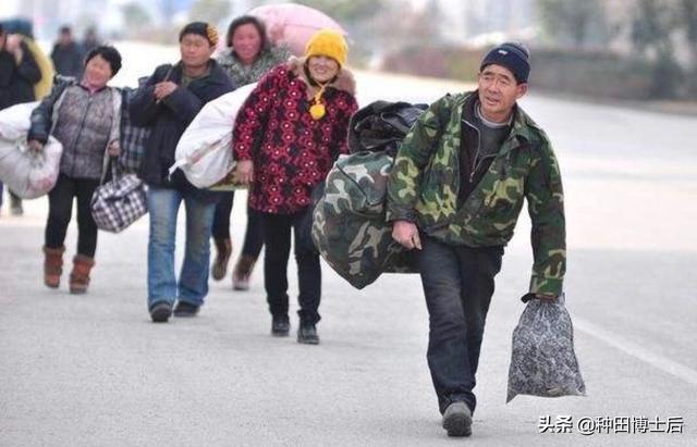 古事里的故事_古事里的故事合集