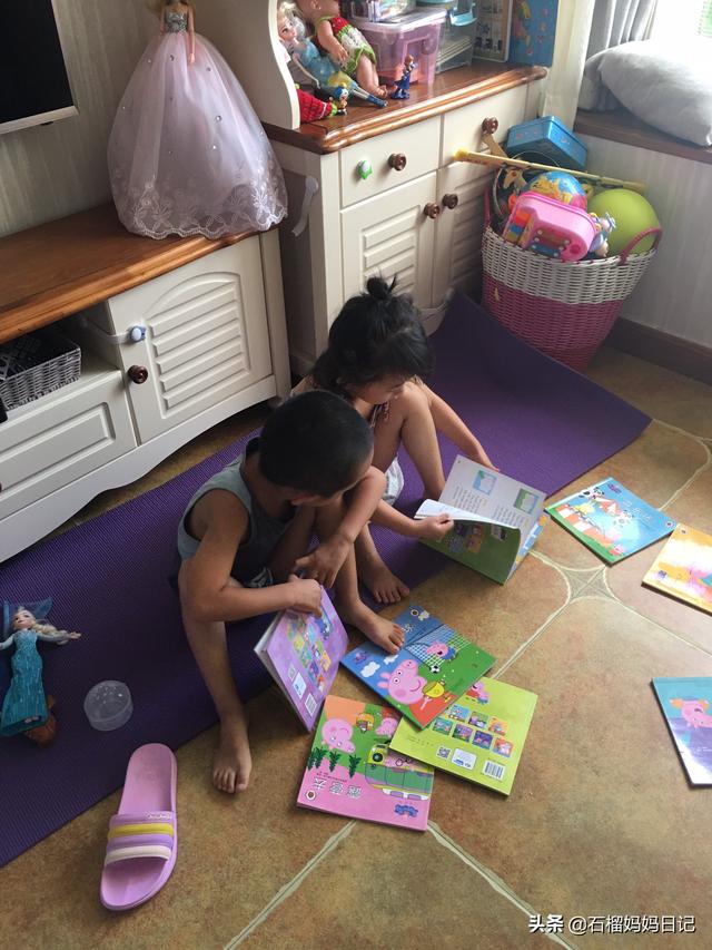 儿童阅读文章_儿童阅读文章,郊游