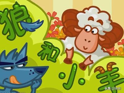 最短的童话故事40个字_儿童童话故事短篇400多字