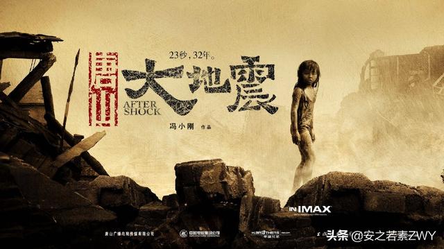 10部哭到崩溃的电影_10部哭到崩溃的电影韩剧