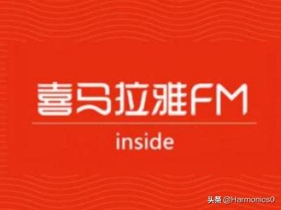 最全永久免费听书软件无广告