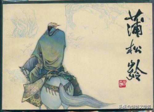 民间故事视频播放_民间故事视频播放概括内容