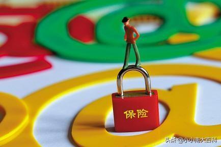 发生在身边的保险小故事_关于保险身边的故事