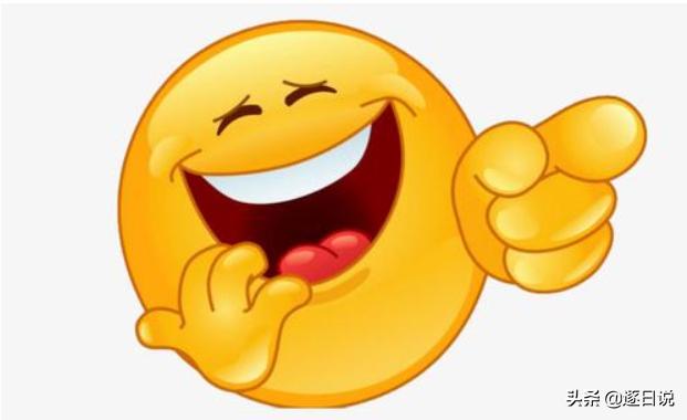 每日一笑话开心一刻_每日一笑话 开心一刻,爱情短视频