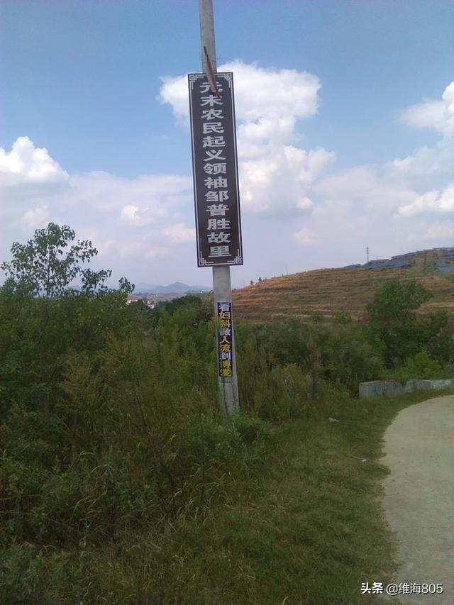 关于桥的故事或传说_《关于桥的故事》