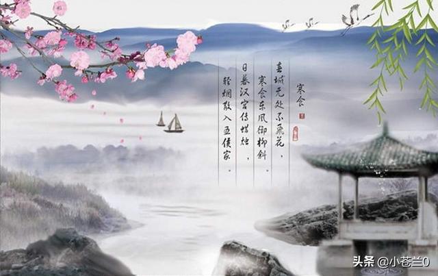 清明节的古诗20首_清明节的古诗的古诗