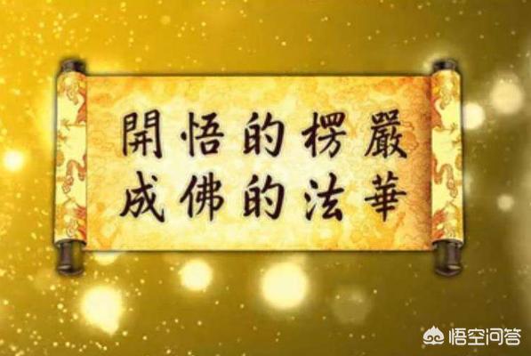 佛教故事经典真实_佛教故事 真实故事