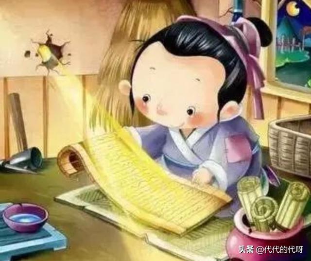 凿壁借光的故事概括_凿壁借光的故事概括20字