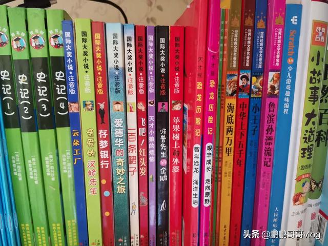 儿童故事名称100个_100个幼儿简短小故事