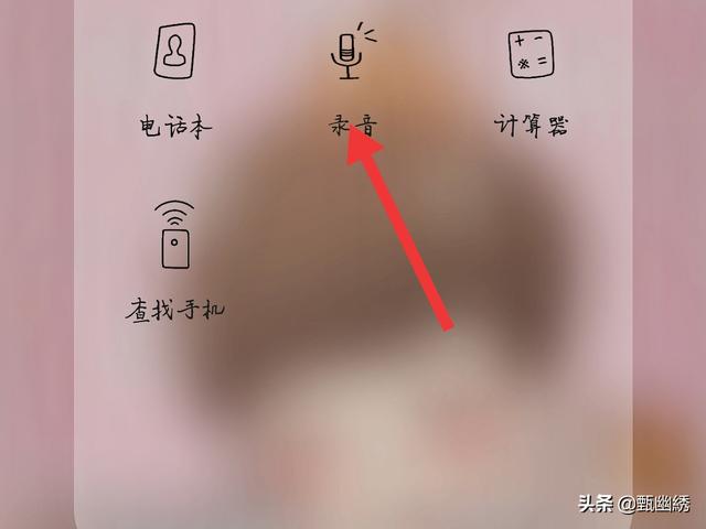 亲子讲故事表演视频_亲子互动讲故事视频