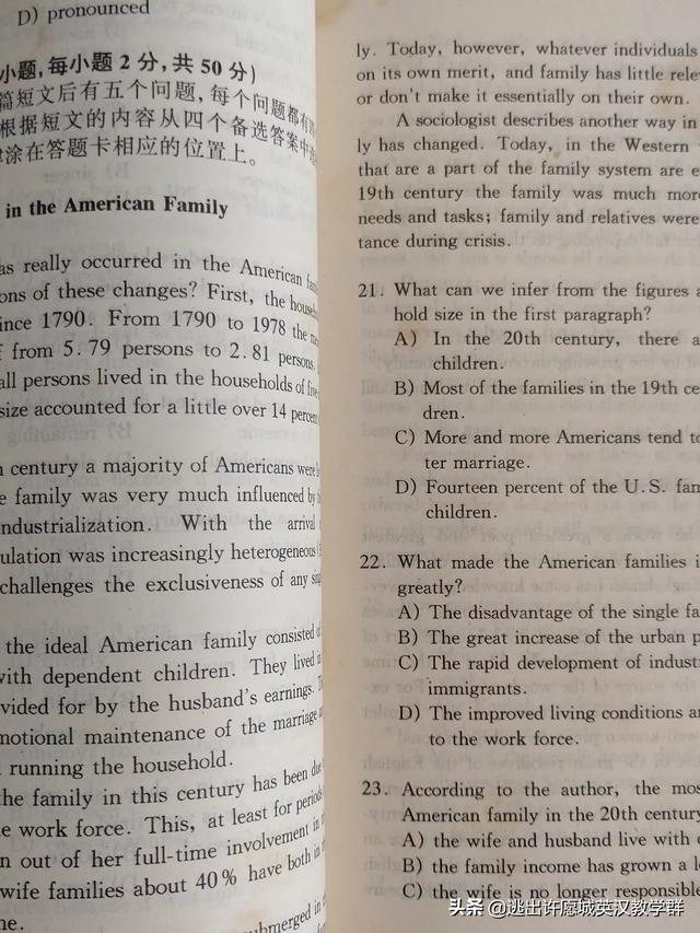 英语阅读卡100篇_英语阅读卡模板