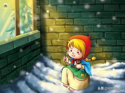 卖火柴的小女孩故事简介_卖火柴的小女孩故事完整版