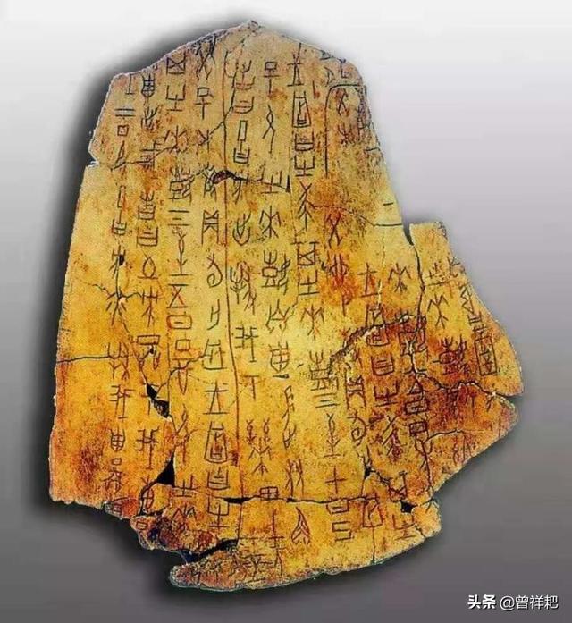 世界上最古老的文字_世界上最难写的字