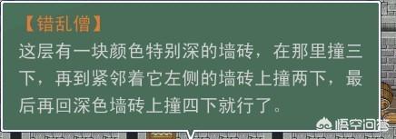 米诺斯的迷宫_米诺斯的迷宫小说