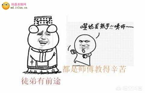 孝敬师长的故事_孝敬师长的名言名句