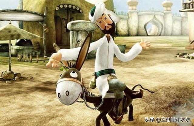 阿凡提的故事全集免费_阿凡提的故事全集免费观看