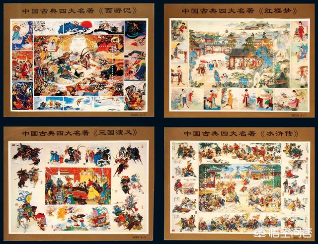 中国四大名著作者_中国四大名著作者分别是谁