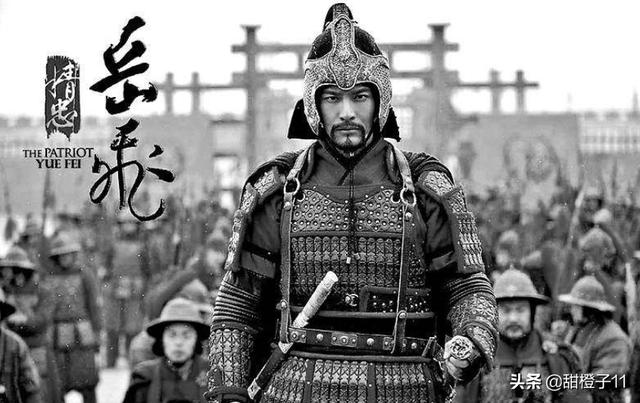 岳飞的故事100字左右_岳飞的故事60字