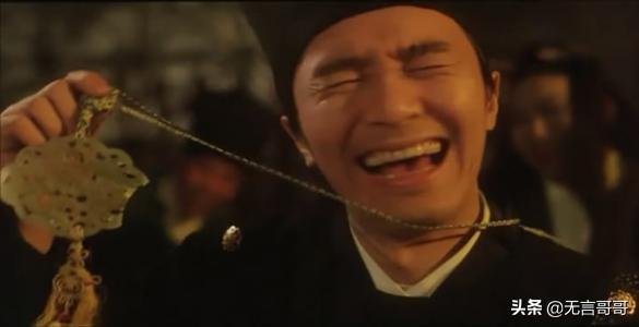 最搞笑的笑话20字_最搞笑的笑话段子100字